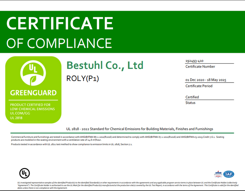 Compliance Certificate
